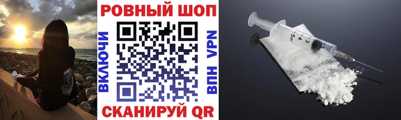 Как найти наркотики Козьмодемьянск А ПВП  Мефедрон  Гашиш 