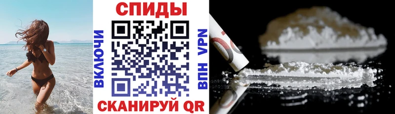 Amphetamine 98%  Козьмодемьянск 
