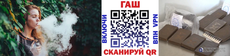 где продают наркотики  Козьмодемьянск  ГАШ 40% ТГК 