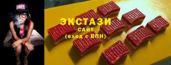 a pvp Аркадак