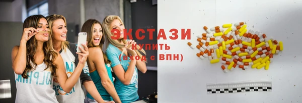 a pvp Аркадак
