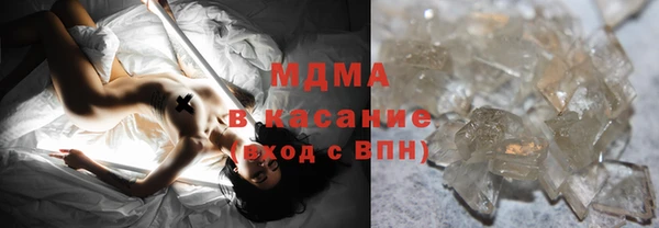 a pvp Аркадак