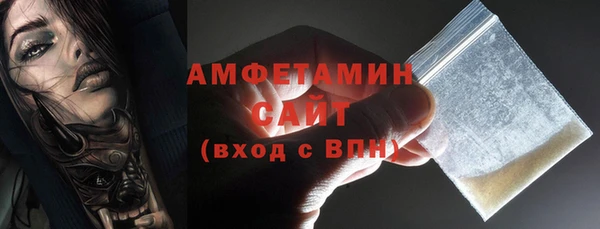 a pvp Аркадак