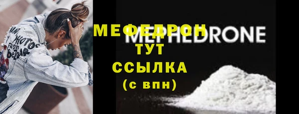 a pvp Аркадак