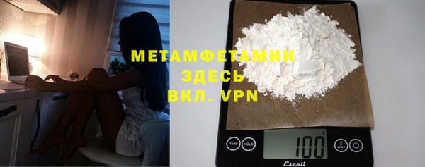 a pvp Аркадак