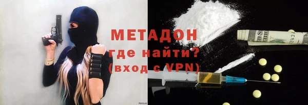 a pvp Аркадак