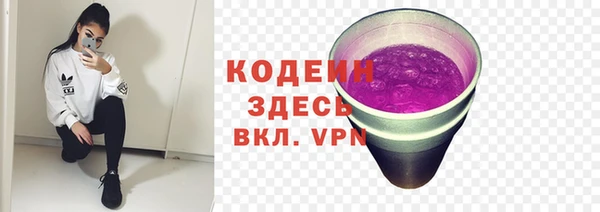 a pvp Аркадак
