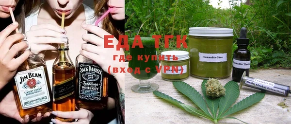 прущие грибы Арсеньев