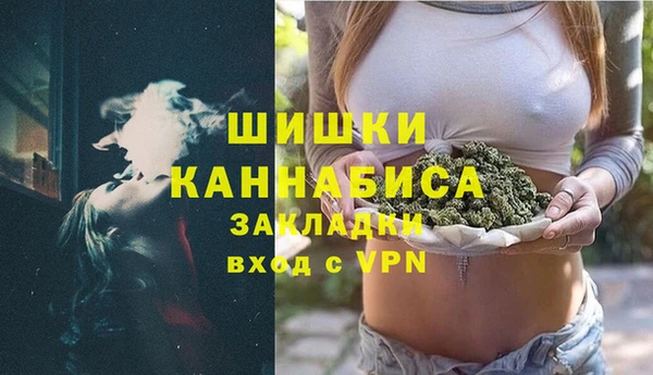 a pvp Аркадак
