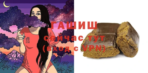a pvp Аркадак