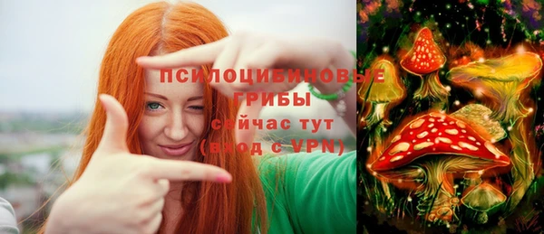 мефедрон Белая Калитва