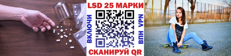 Лсд 25 экстази ecstasy  что такое   Козьмодемьянск 